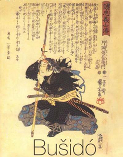 samurayin-yolu-4